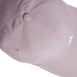 adidas ESSENTIAL AEROREADY CAP