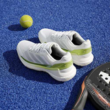 adidas Crazyquick Boost Padel Shoes W